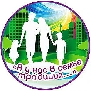 🌍✨ В нашей семье есть особая традиция! 🎯  Мы обязательно посещаем соседний китайский город Хейхе каж