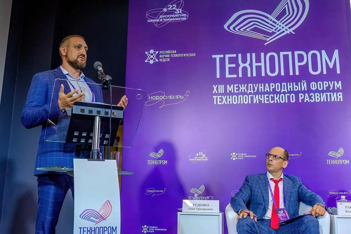 🏭 «Ростелеком» представил ИИ‑решения для цифровизации промышленности на форуме «Техноп...