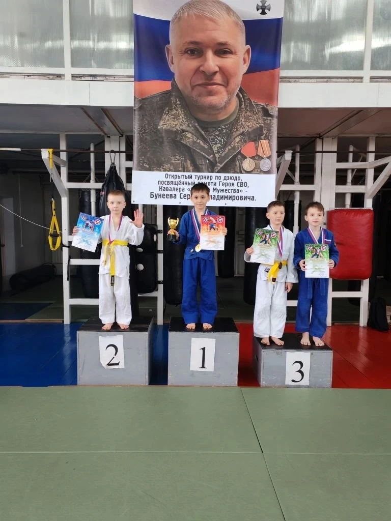 НАШИ ЧЕМПИОНЫ: ТРИУМФ НА ТАТАМИ! 🥋   Минувшие выходные, 28 февраля и 1 марта, стали временем больших