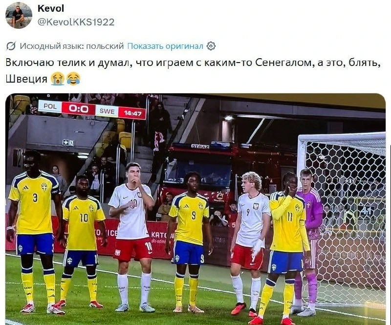☝️Старая добрая Европа