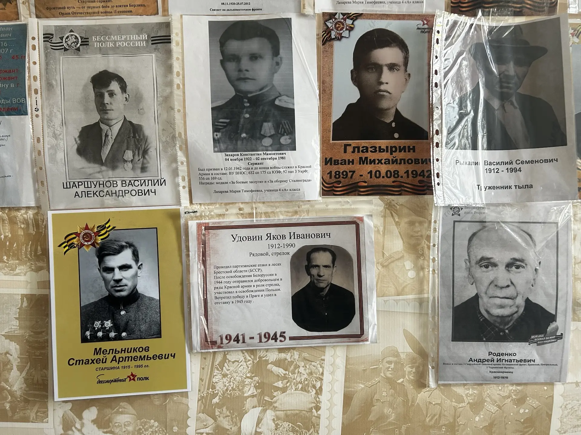 ⭐️ОКНА ПОБЕДЫ⭐️  🕊️Накануне великого праздника — Дня Победы — наша школа преобразилась! Педагоги и у