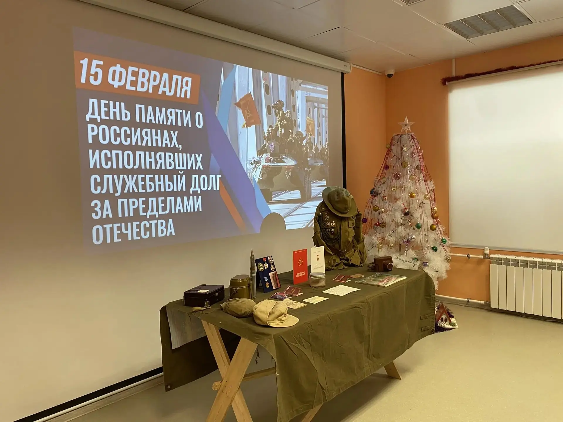 Экскурсия и урок мужества в Сургутском центре патриотического воспитания «Саланг» В рамках месячника