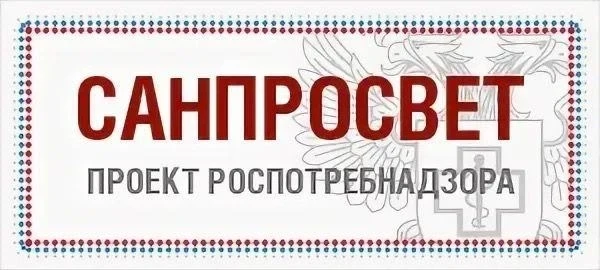 🍏 Насколько хорошо вы заботитесь о своем здоровье? Проверьте себя в «Диктанте здоровья»!