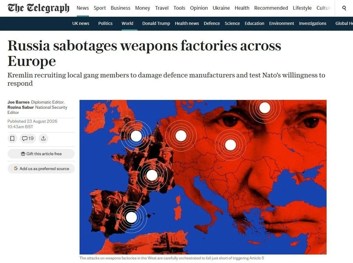 Россия начала новую волну диверсий против оружейных заводов в Европе,  — The Telegraph