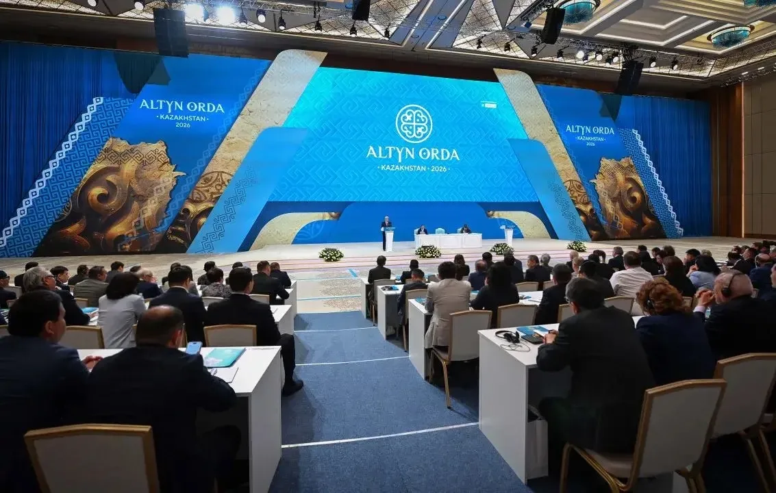 🌱Представитель Геопарка «Янган-Тау» на Форуме в Казахстане

🇰🇿В конце мая в столице Казахстана го