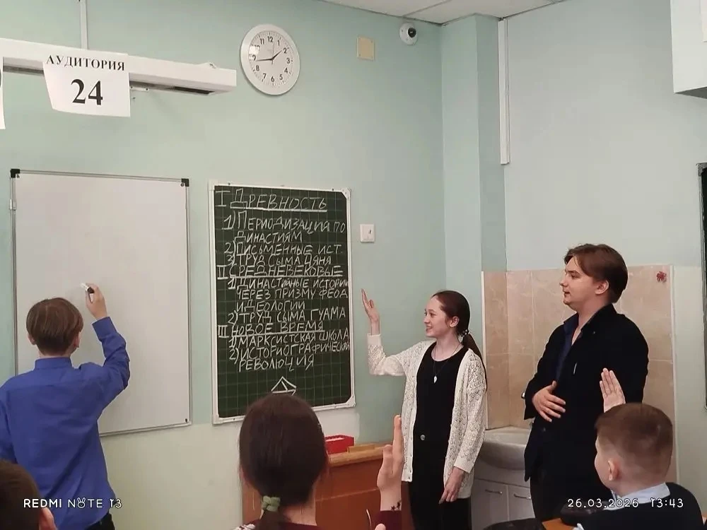 В МБОУ г.Пушкино «Образовательный комплекс №5» состоялся «День китайской культуры. Путешествие в Под