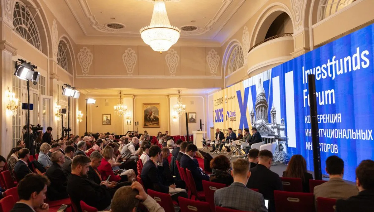 21–22 мая 2026 года в Санкт-Петербурге состоялся Investfunds Forum XVII — крупнейшая не...