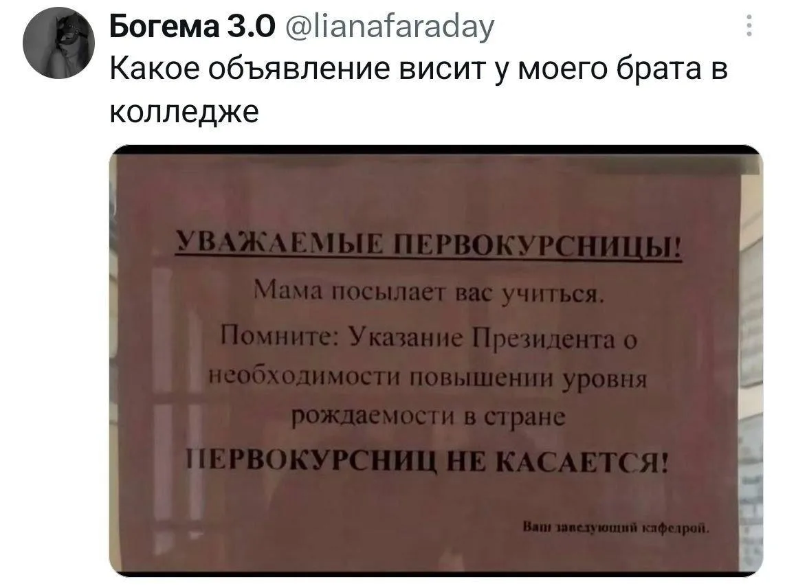 😂😂😂