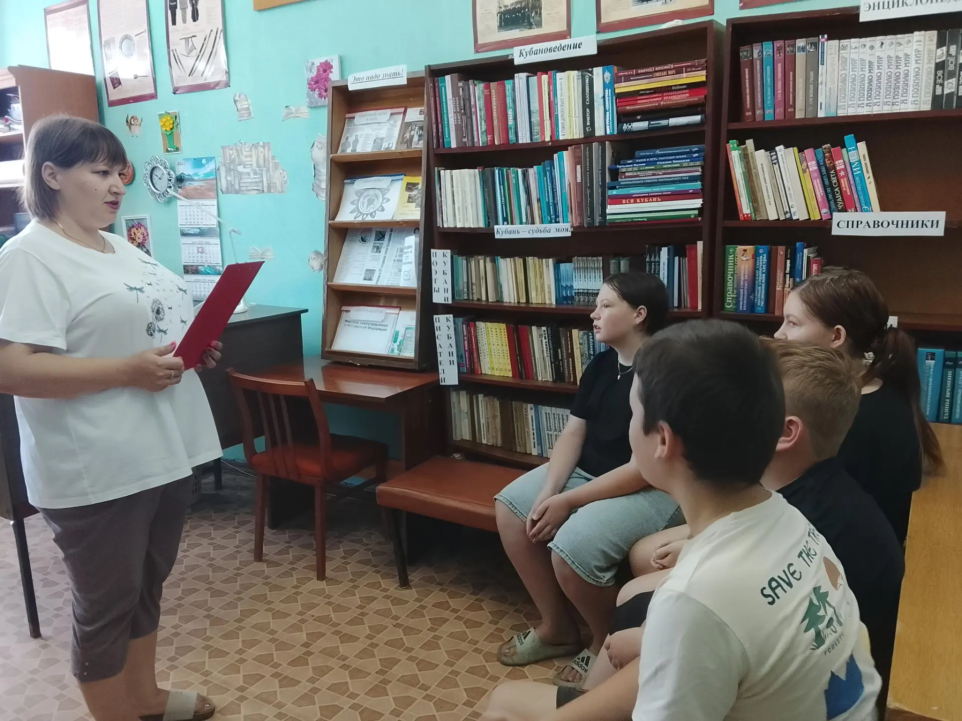 МБУК ПСП КР «Пролетарская сельская библиотека» библиотека-филиал № 1