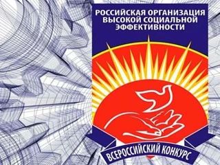 На областной трехсторонней комиссии по регулированию социально-трудовых отношений подве...