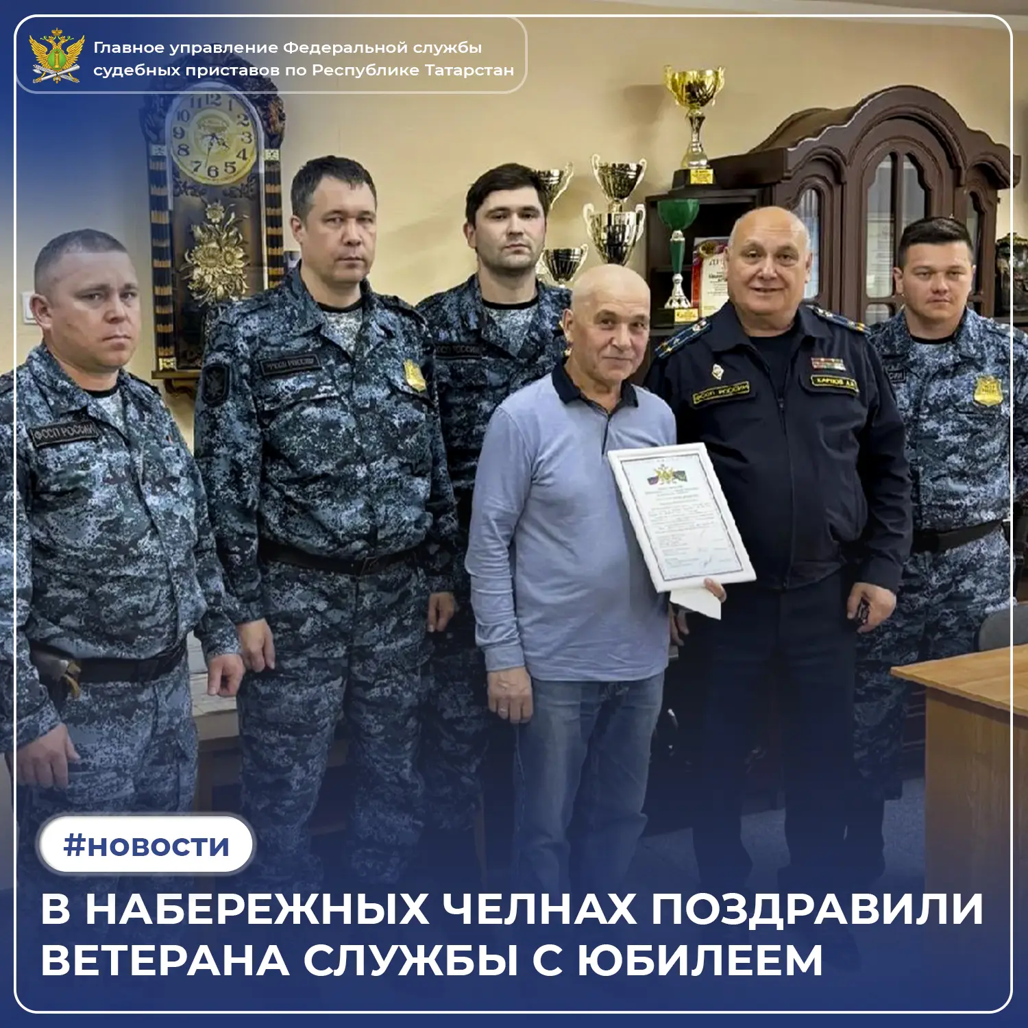 Шестьдесят лет - возраст, когда за плечами уже целая история, а уважение коллег измеряе...