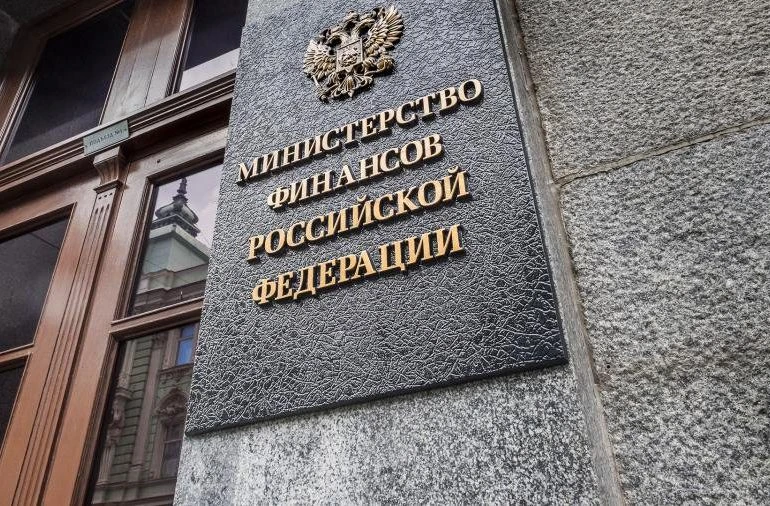 Минфин получит право официально разъяснять правила госзакупок

В Госдуму поступил законопроект, кото