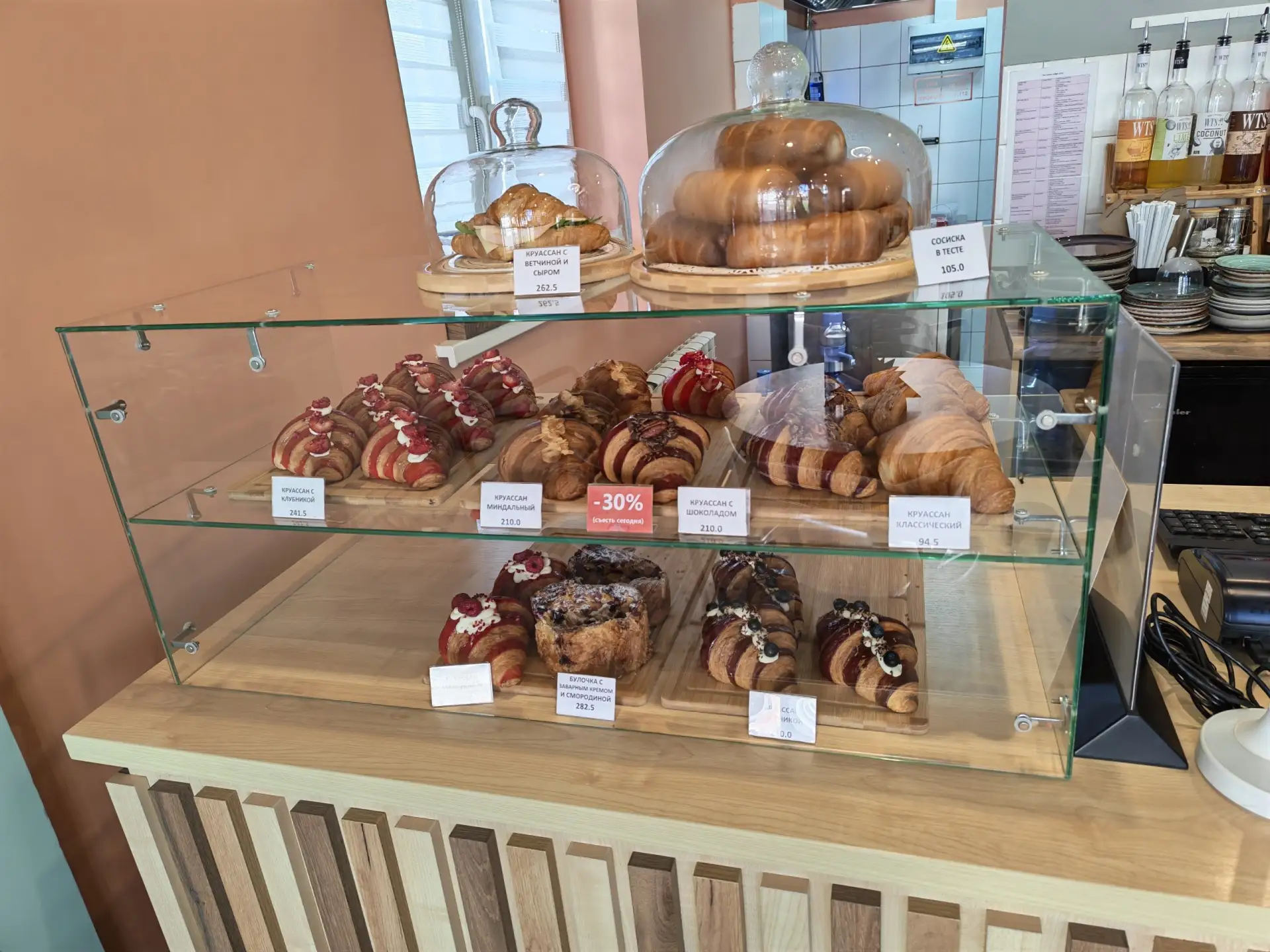 🥐🥐🥐