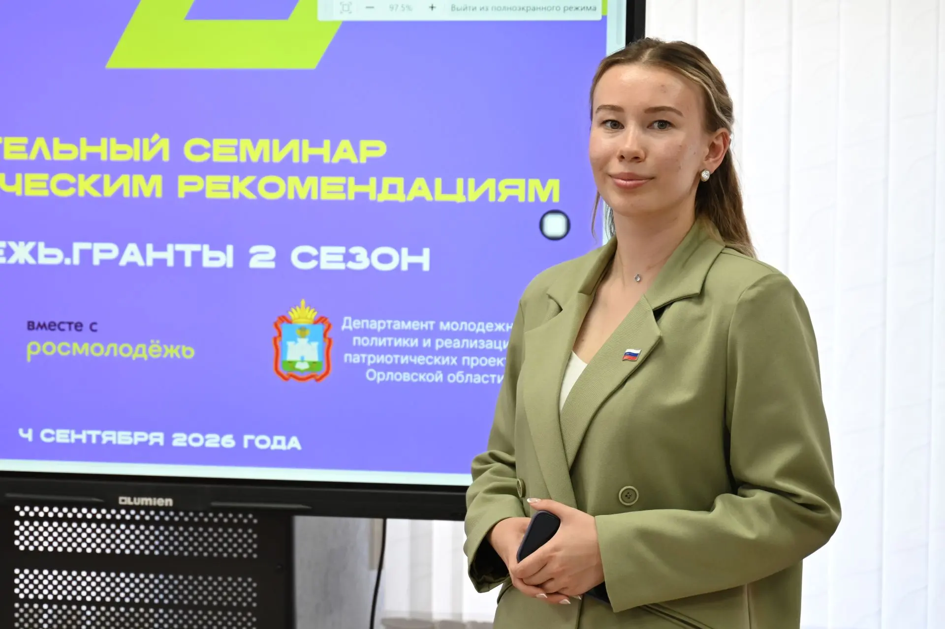 💡От идеи к проекту: как воплотить замысел в реальность!