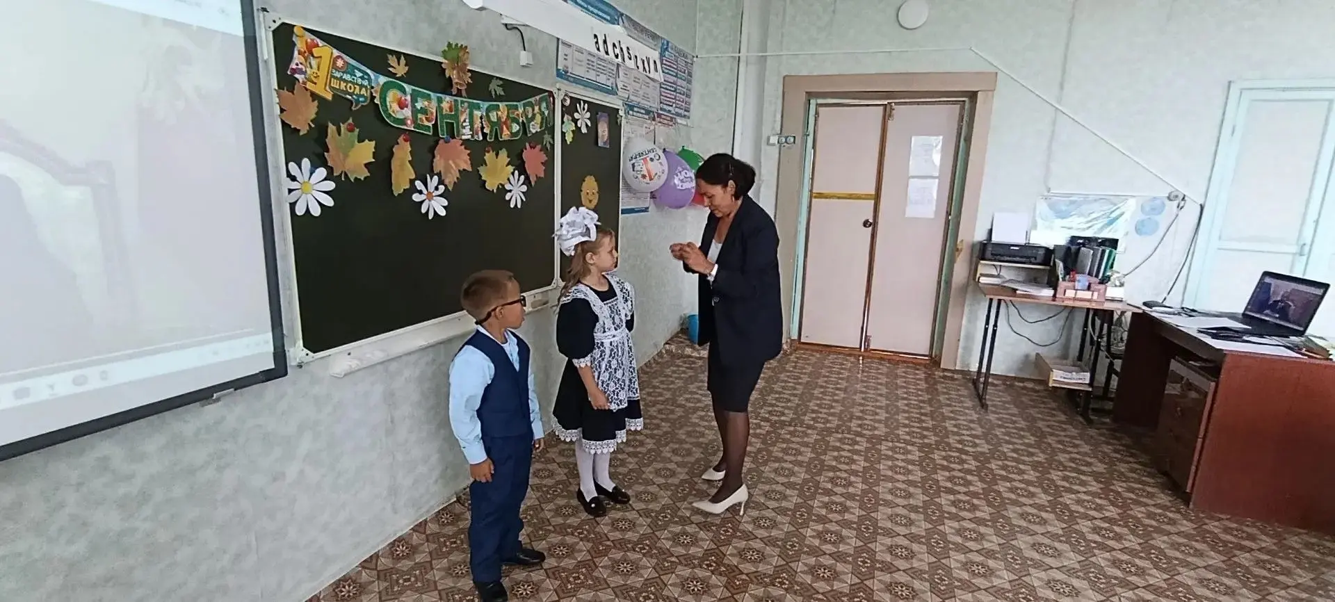 🍂 С новым учебным годом! День знаний в МКОУ Каминской СОШ им. А.И. Абатурова — 2026