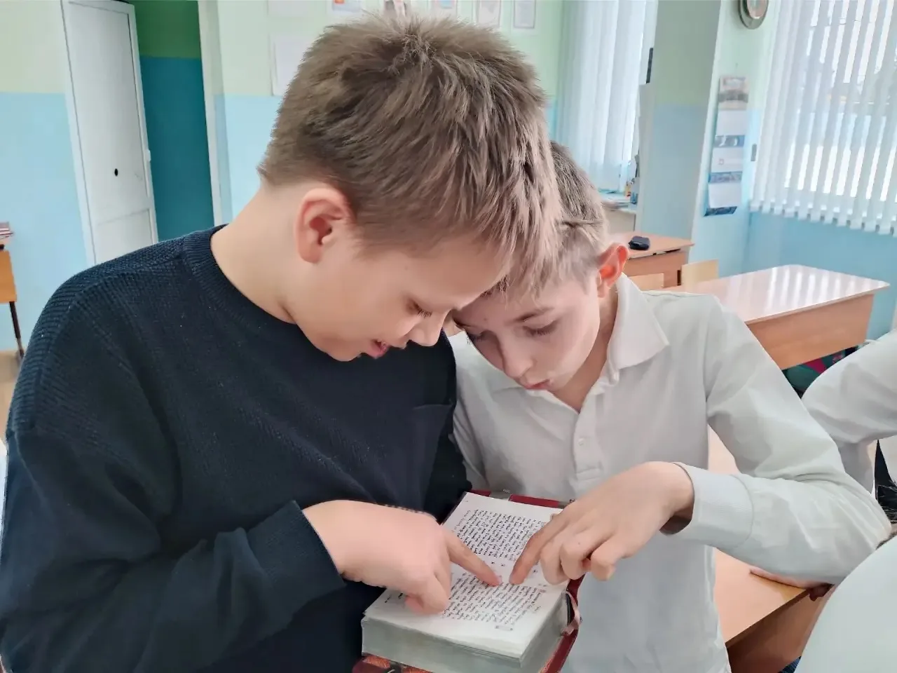ДЕНЬ ПРАВОСЛАВНОЙ КНИГИ 14 марта в России отмечается День православной книги — праздник, установленн