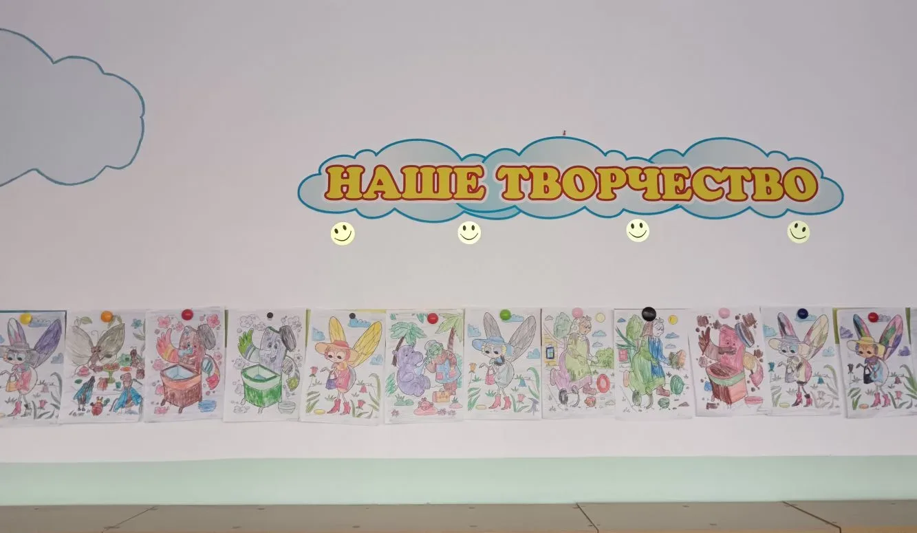 В группе "Любознайка" состоялся тематический день, посвящённый дню рождения К.И. Чуковс...