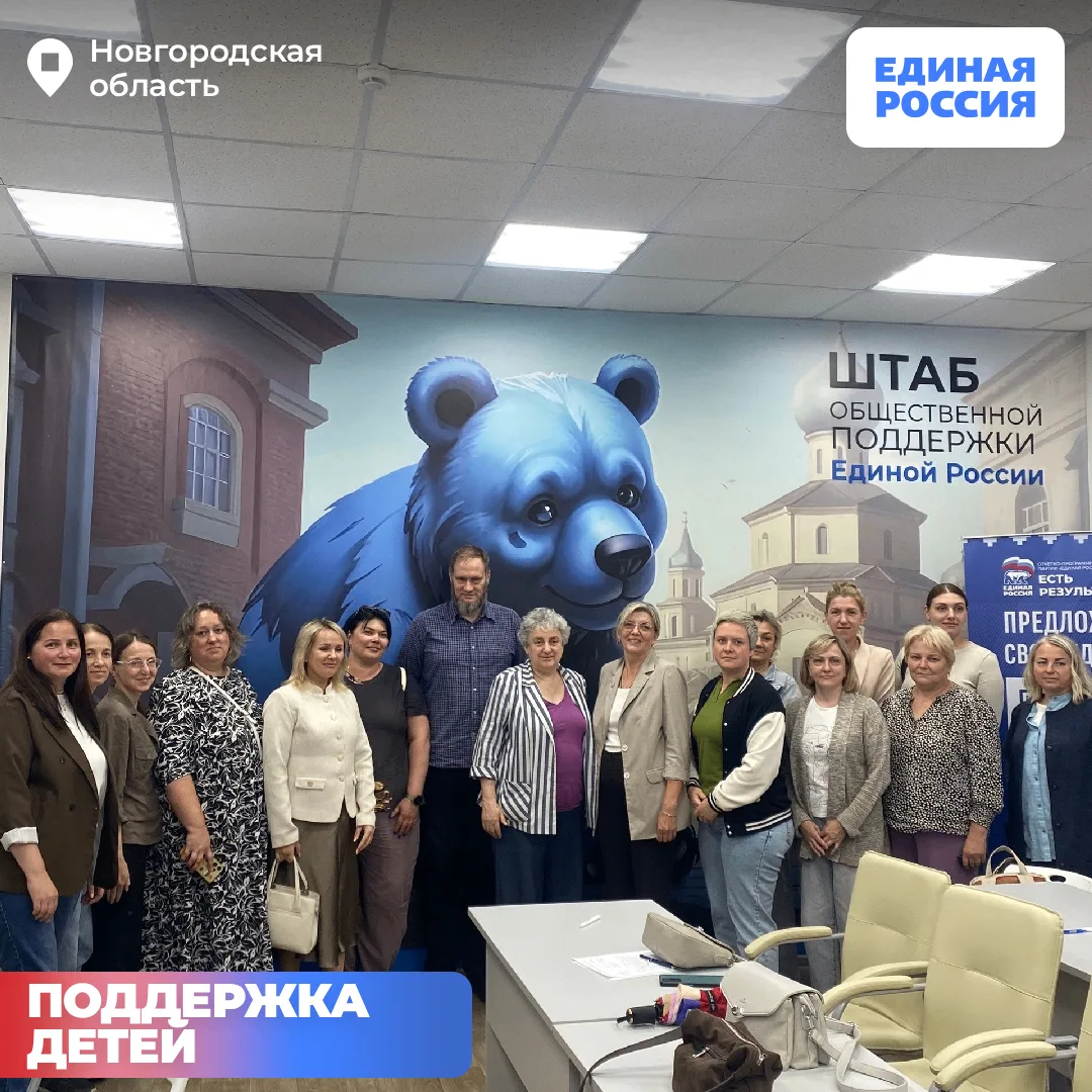 Как помочь детям с особенностями развития? Обсудили с экспертами из Москвы