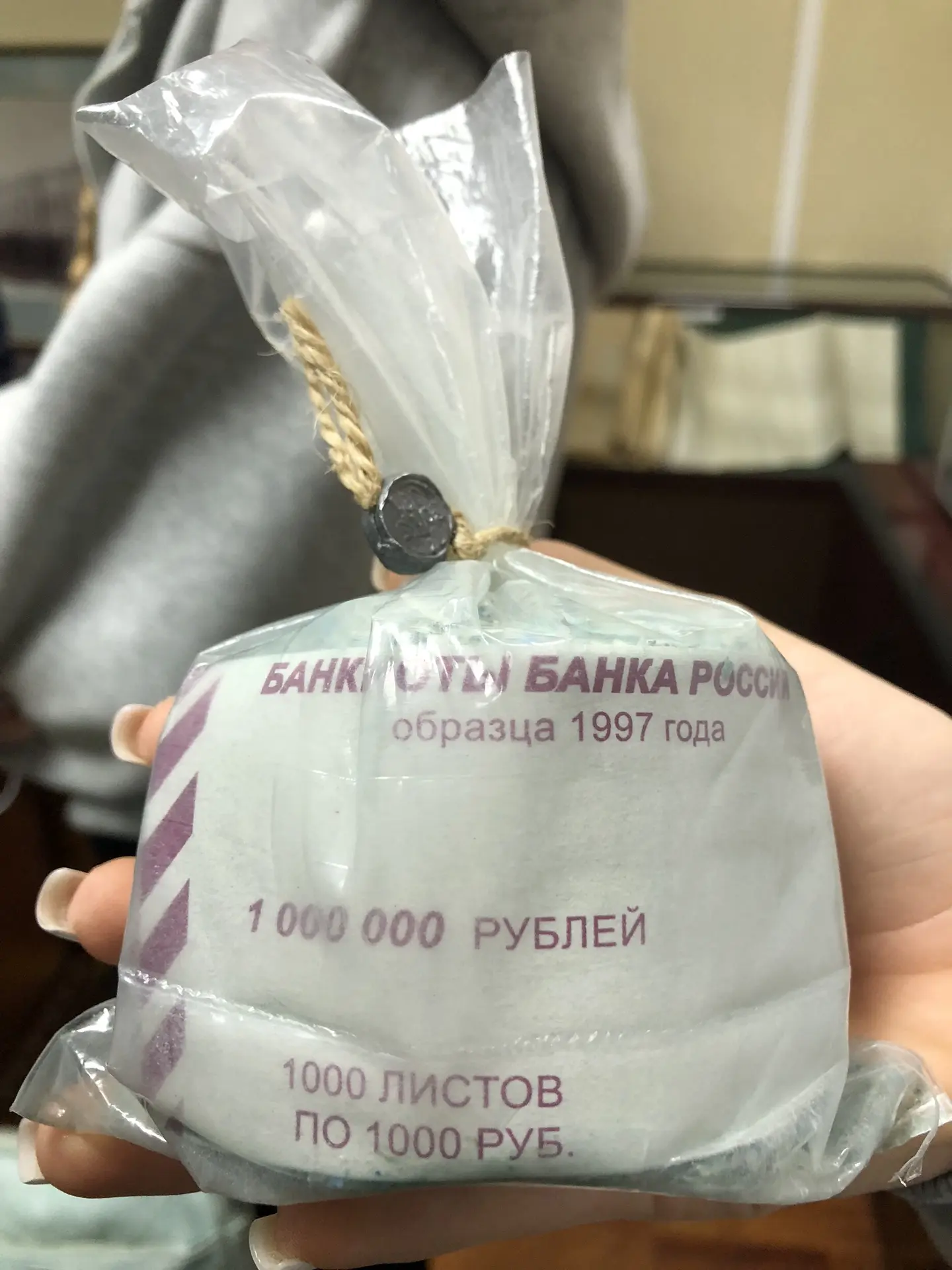 А знаете ли вы, что известная нам копейка появилась лишь в XVI веке — в первые годы правления малоле