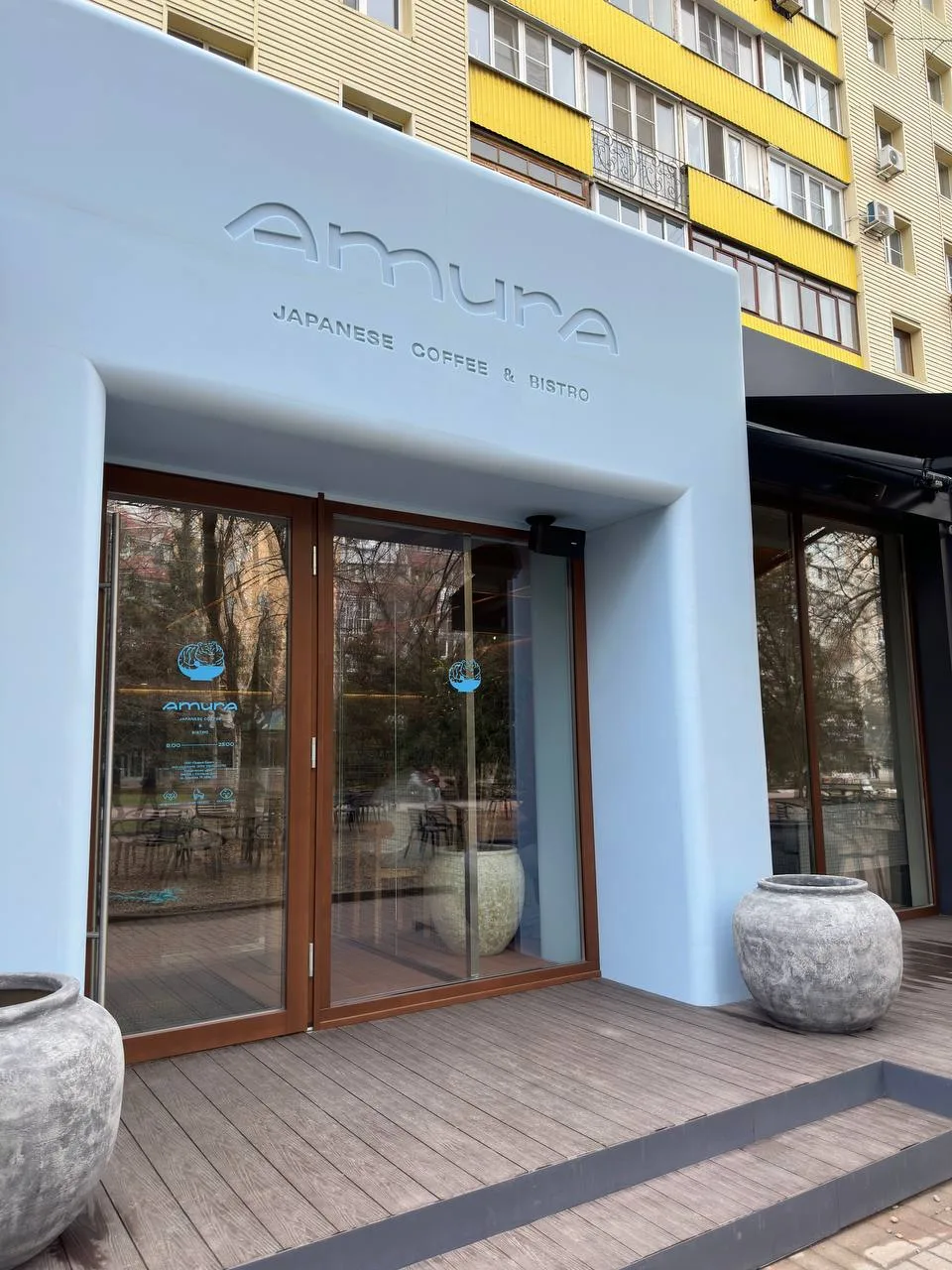 Сходили с подругой в недавно открывшееся японское бистро Амура 🐅   Стильный интерьер, дружелюбные (н