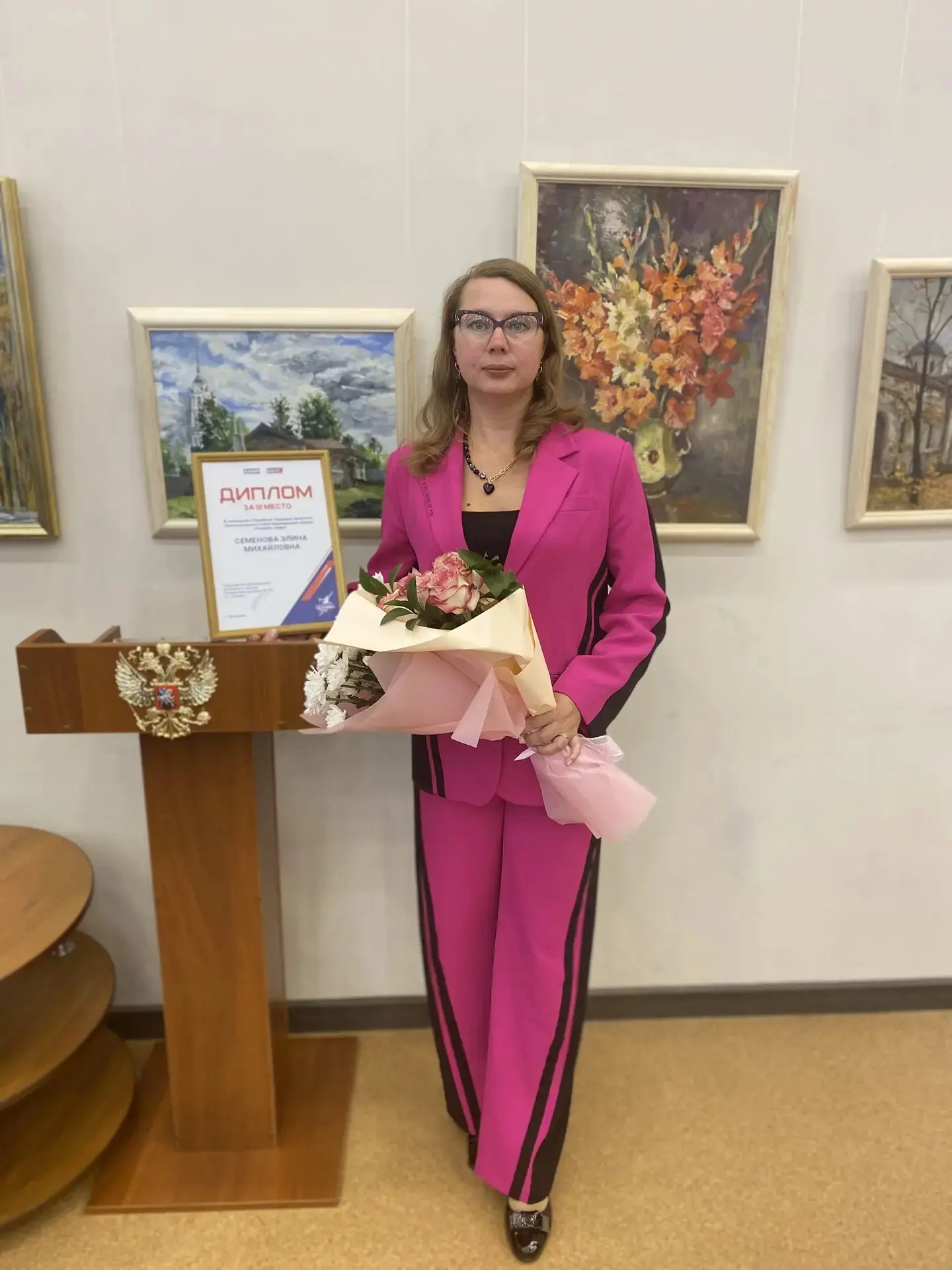 Сегодня в нашем городе прошла торжественная церемония вручения Национальной премии «Чел...