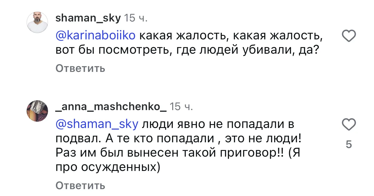 Где ж мы так нагрешили...  Нынче в знаменитые "Кресты" водят экскурсии. Напомню: тюрьму закрыли в 20