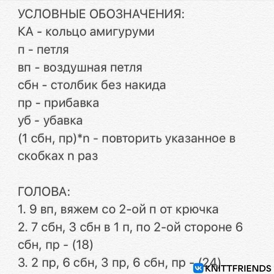 Канал "ЖИВЫЕ ПЕТЕЛЬКИ"