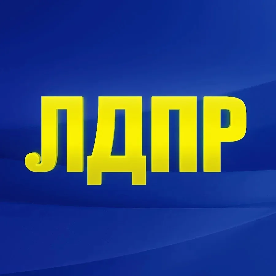 Приём граждан. Четверг.

В четверг, в 14:00, проведу личный приём граждан.

Адрес: Карповская, 3.

П
