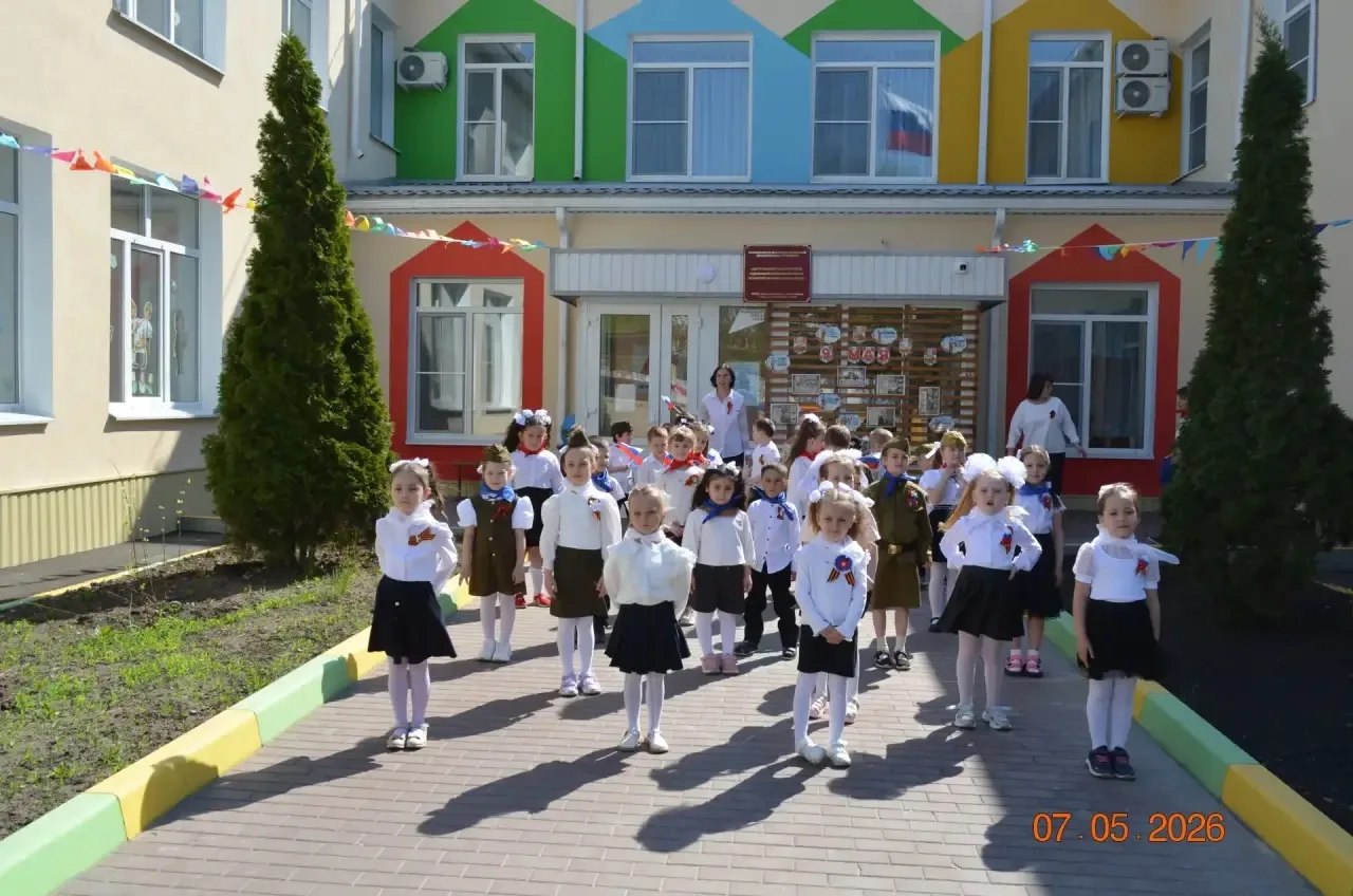 Сегодня с самого утра в нашем садике было особенно трогательно и празднично! Детишки пр...