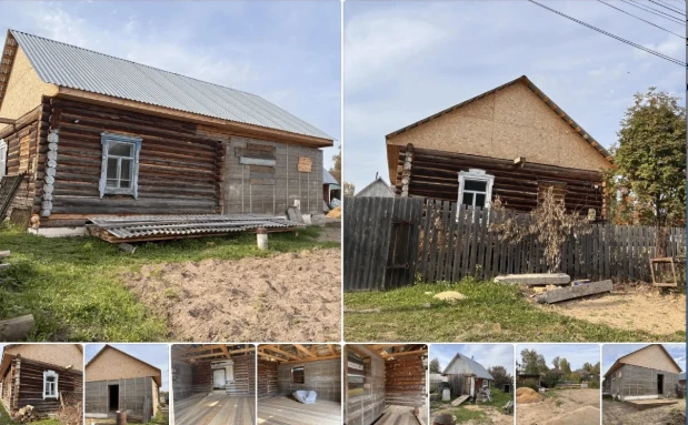 Продам недостроенный дом площадью 33,1 м