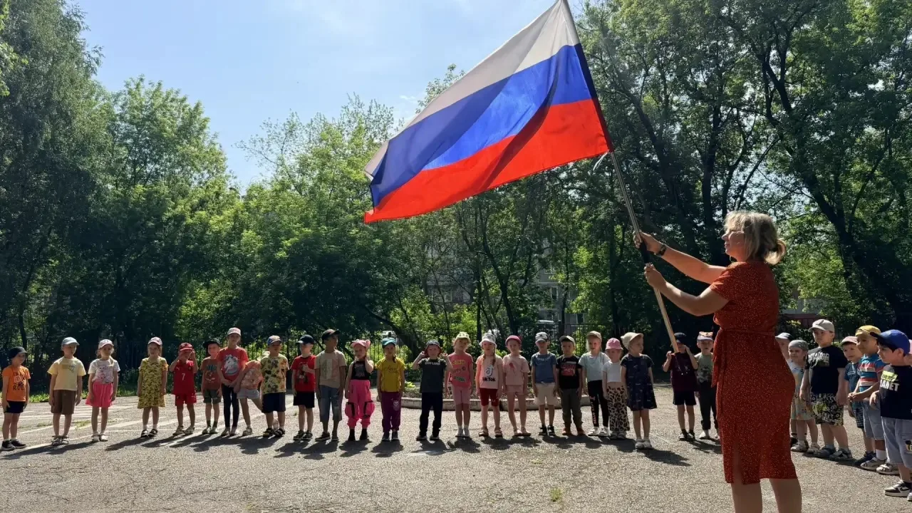 День Государственного флага Российской Федерации в нашем ДОУ! 🇷🇺