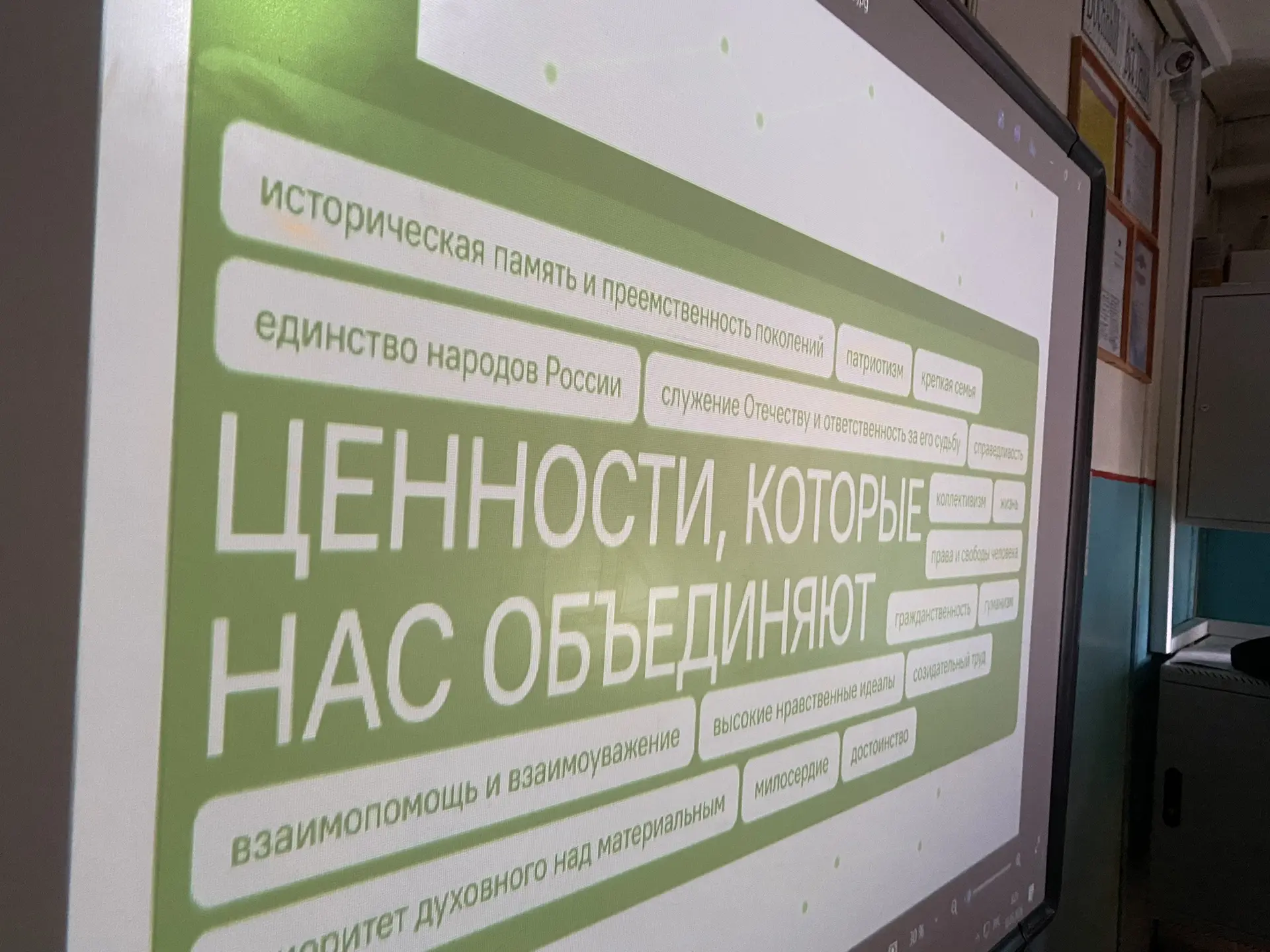💫Поставили точку в этом учебном году.