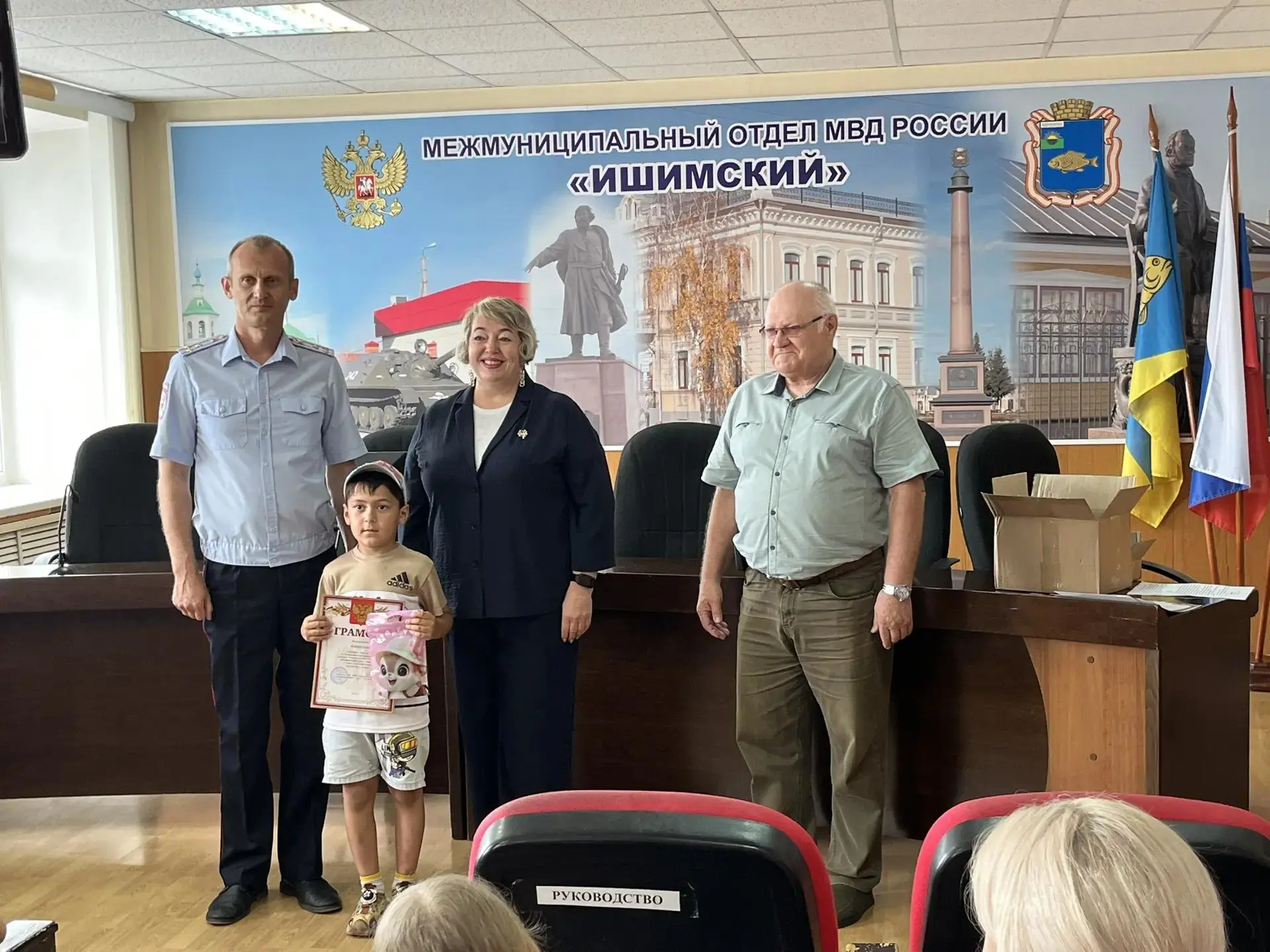 Наши воспитанники — призёры конкурса МВД России «Полицейский Дядя Степа»
Сегодня воспитанники нашего