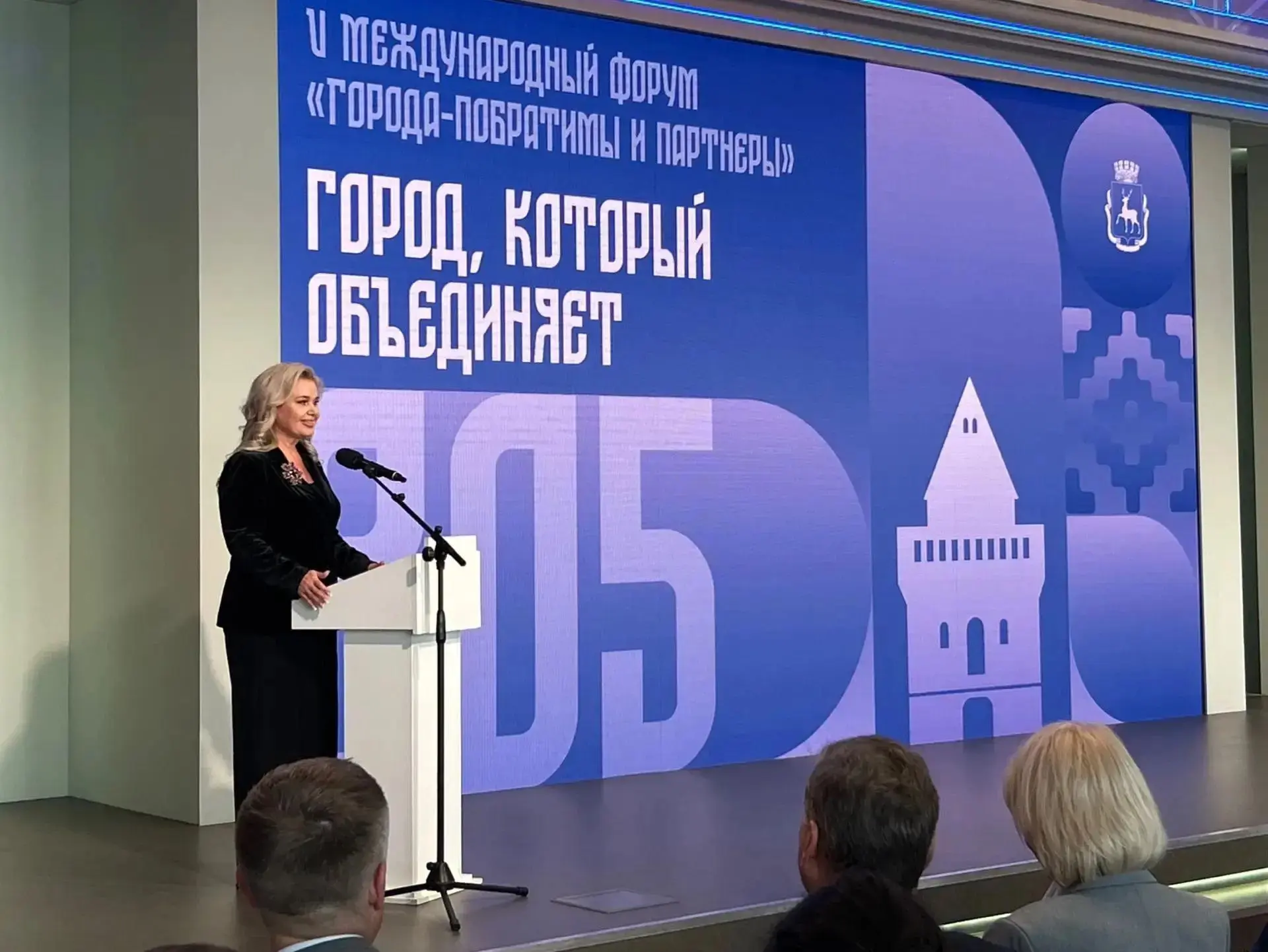 💼Нижегородские муниципалитеты заключили 91 соглашение о сотрудничестве с муниципальным...