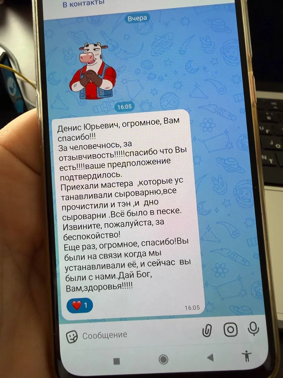 🔧 Когда “греется”, но на деле — нет