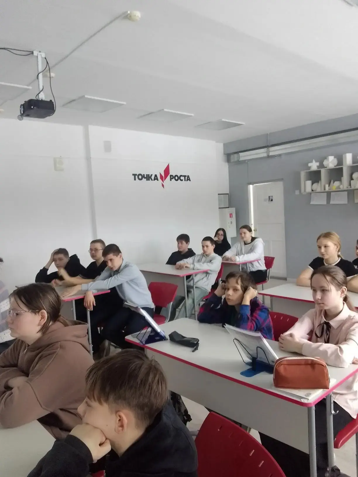 14 марта в нашей школе традиционно отмечается День рождения Числа ПИ. В этом году наста...