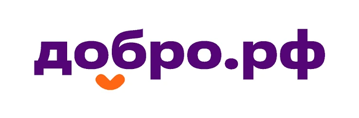 «Добро.рф