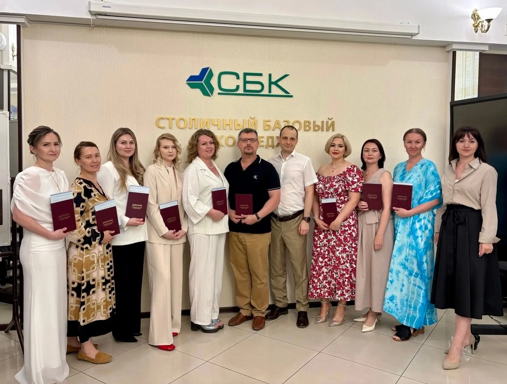🚑👩‍⚕️👨‍⚕️Дипломы о профессиональной переподготовке по программе «Медицинский массаж» получили мед