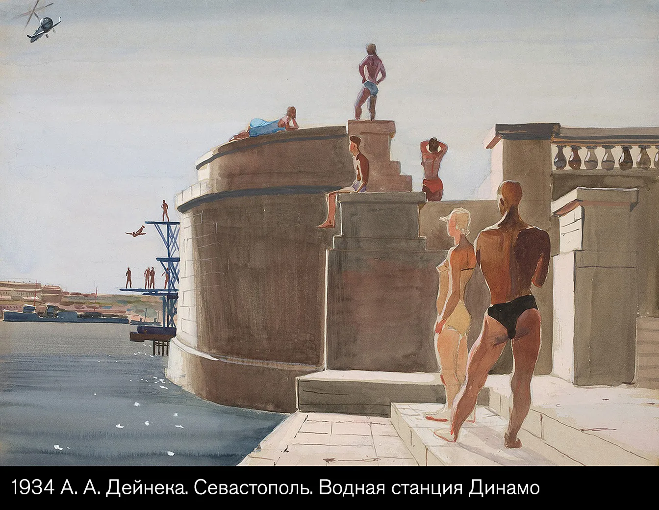 👨‍🎨 Смотровая площадка у памятного места наплавного моста глазами советских художников. Она была п