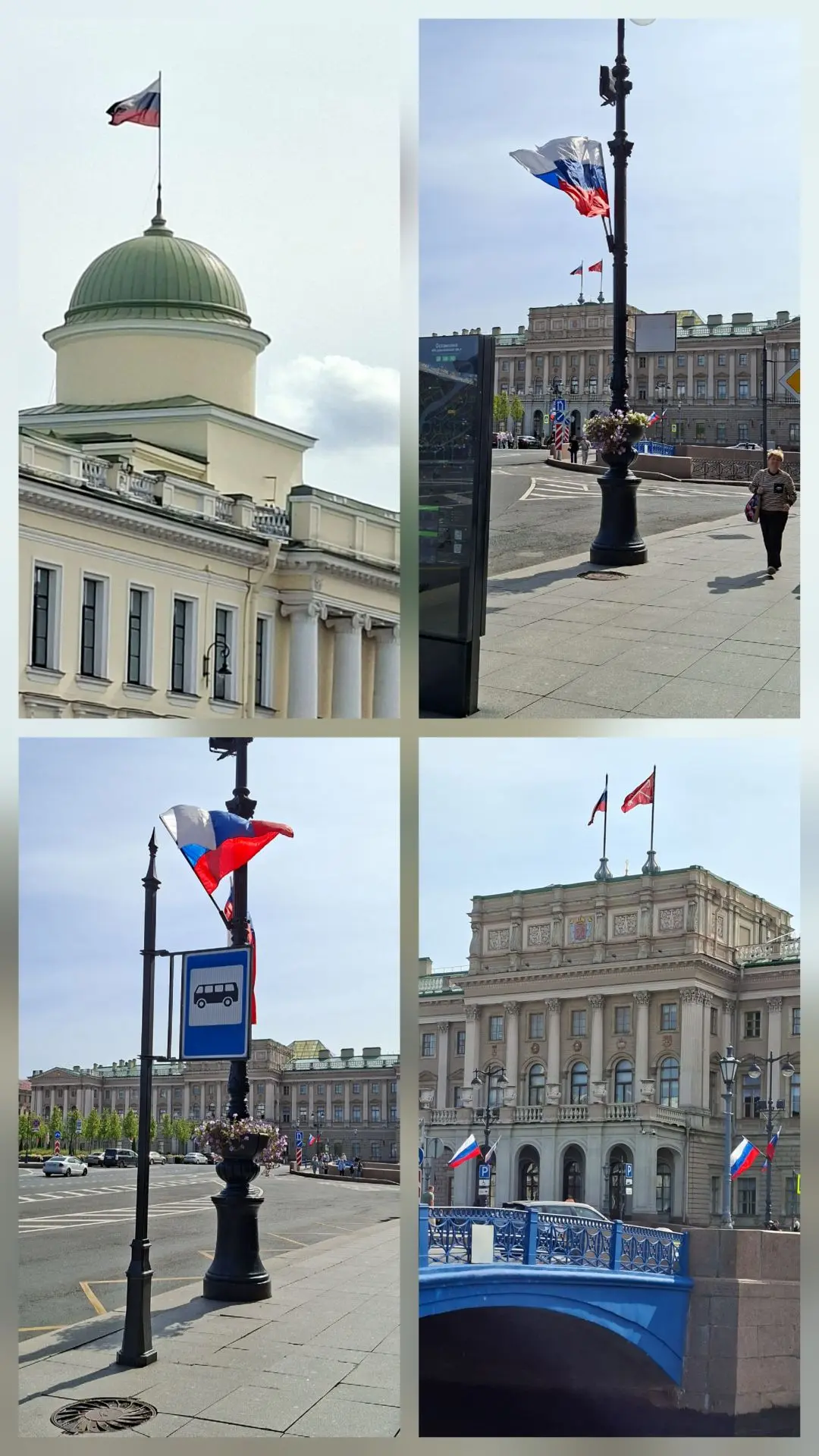Фото
