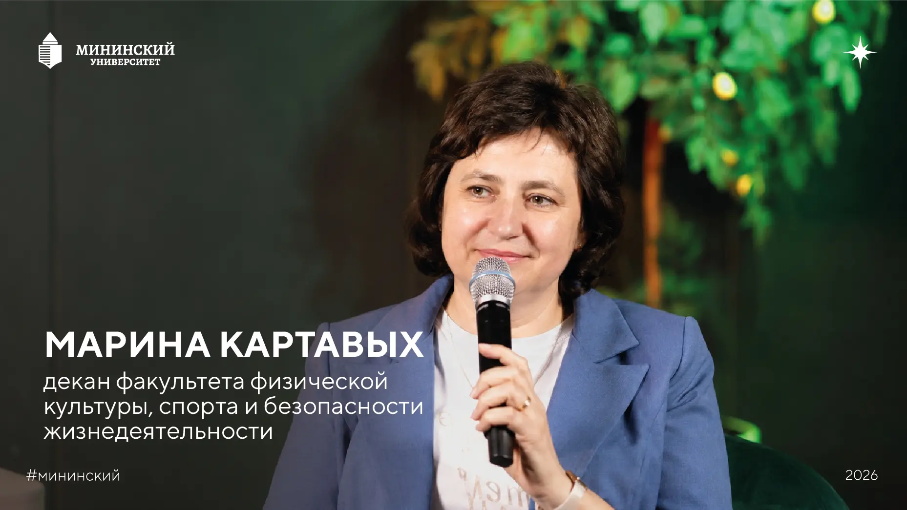 ⚡ Что, реально?