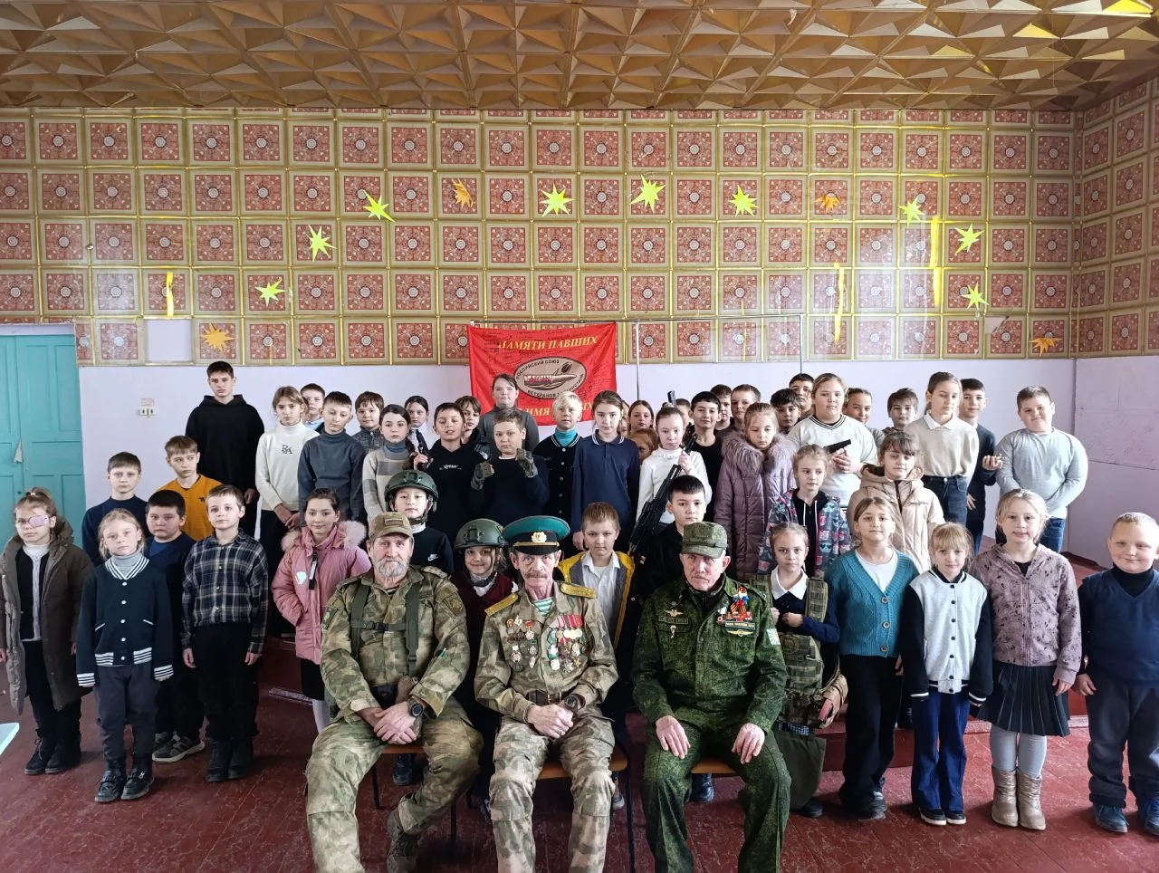 🎖 Память сильнее времени: Урок мужества в МБОУ Новониколаевская СОШ