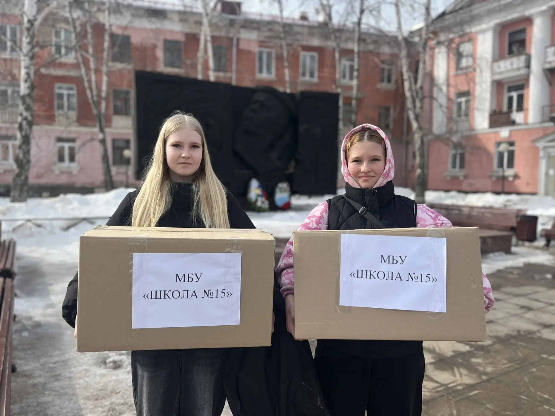 «ВРЕМЯ ОБЪЕДИНЯТЬСЯ»🇷🇺🤝