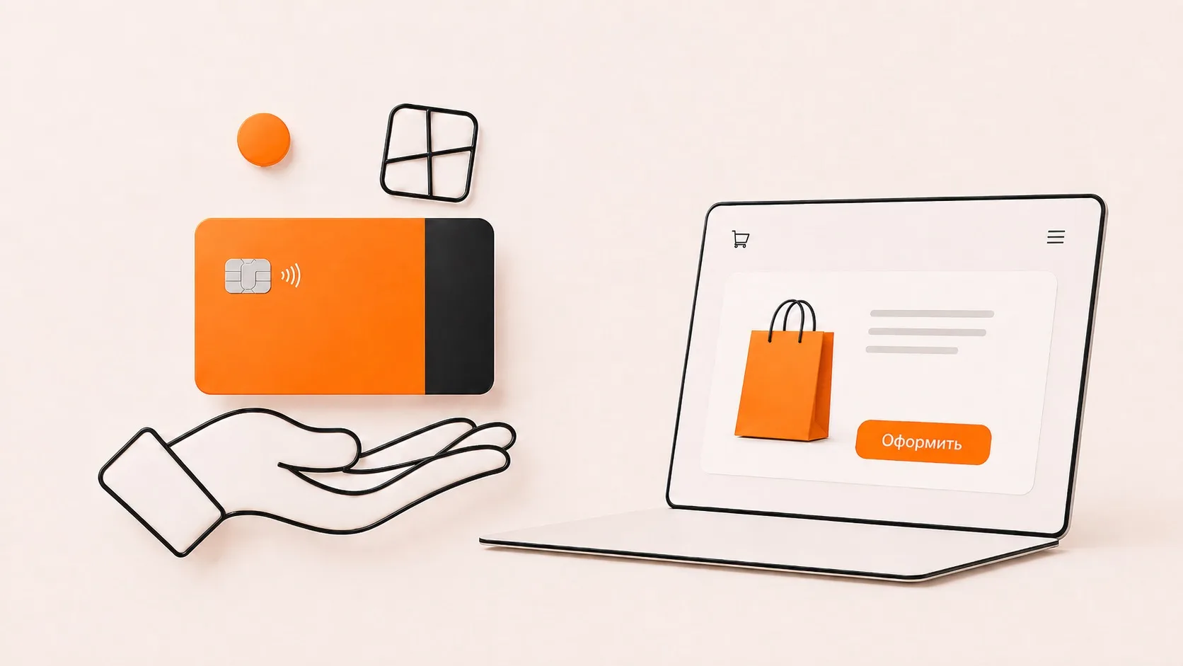 Алиса AI заходит в e-com 🛒