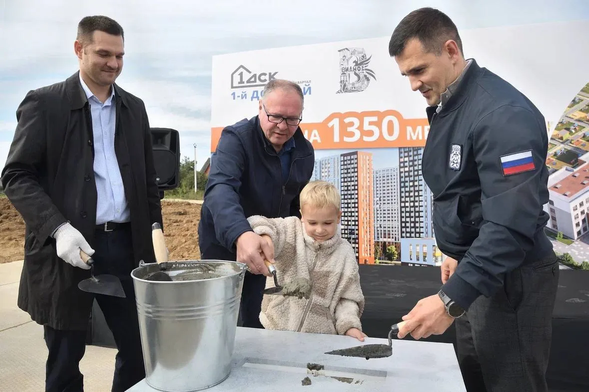 Новая школа на 1 350 мест появится в «1-м Донском»