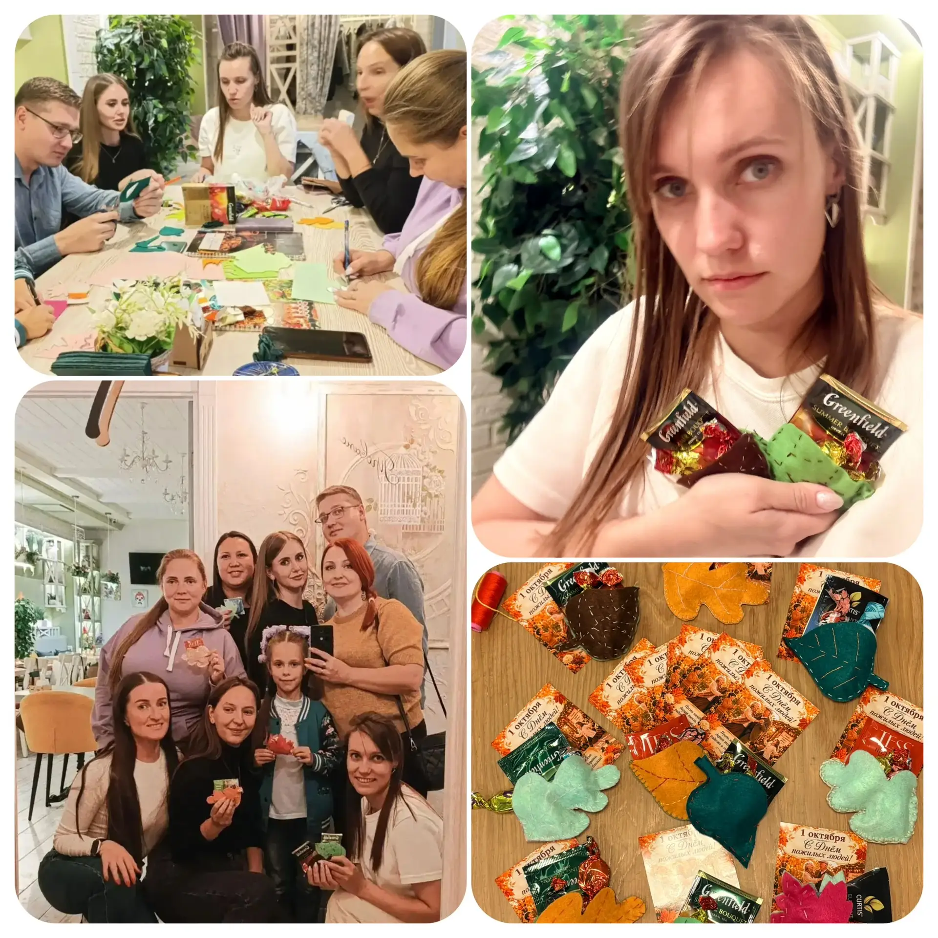 Один день из жизни Оли П.
