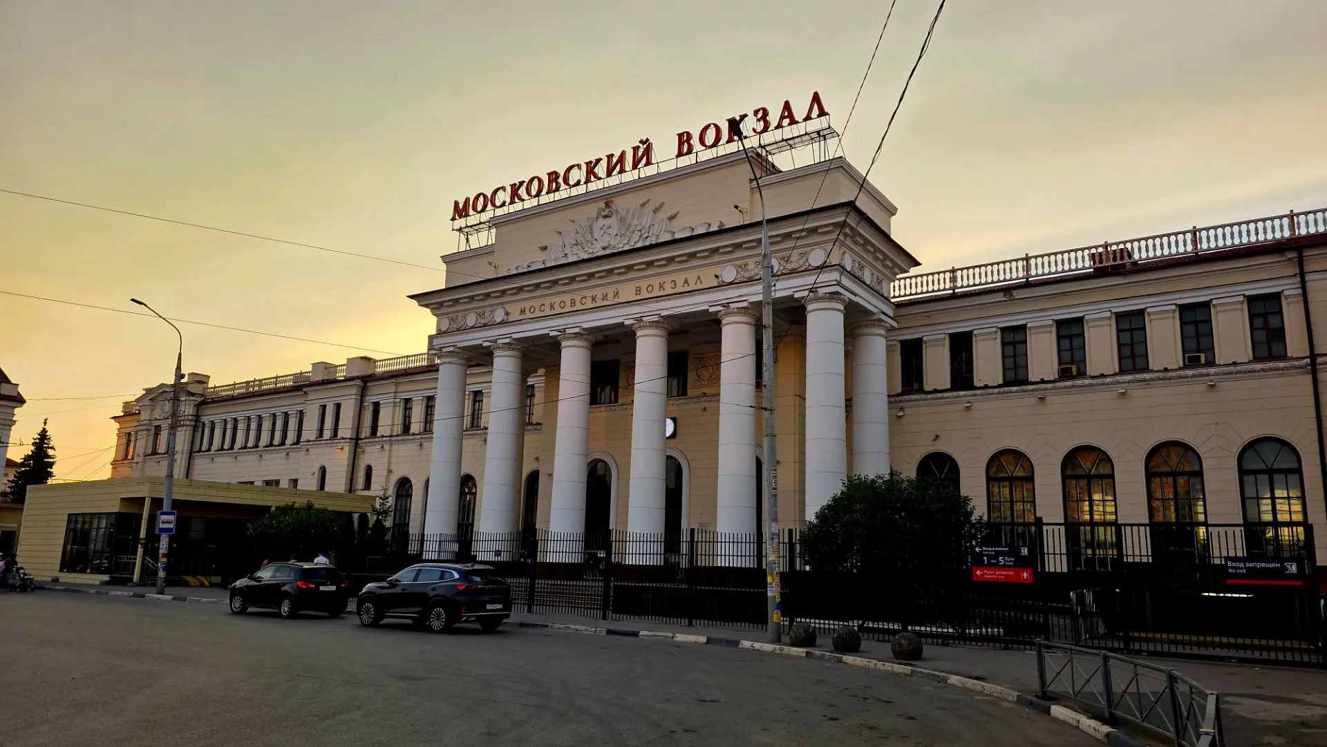 Состоялось первое заседание рабочей группы, созданной по поручению Губернатора Тульской...
