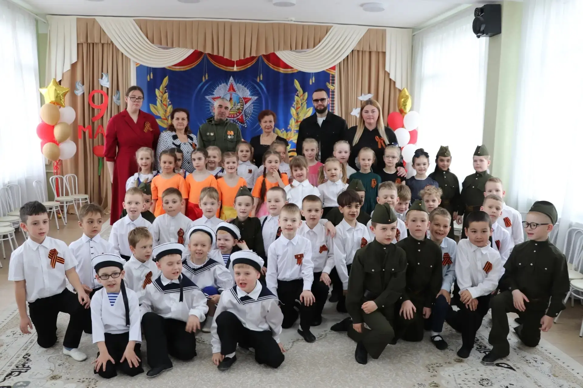 Праздничный концерт ко Дню Победы