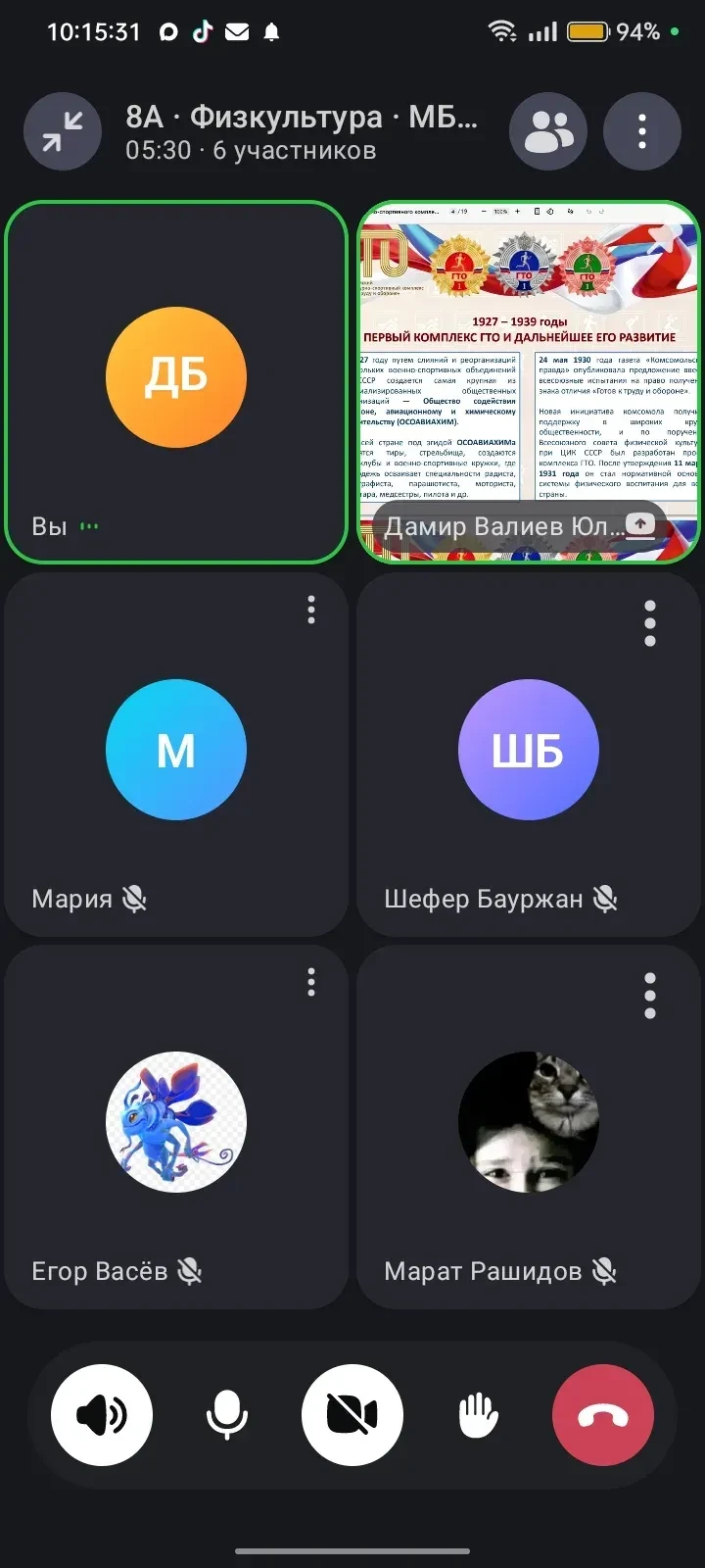 168 причин гордиться! Челлендж ГТО в нашей школе принят! 🔥🏅На этой неделе, 25 и 26 февраля, наши уче