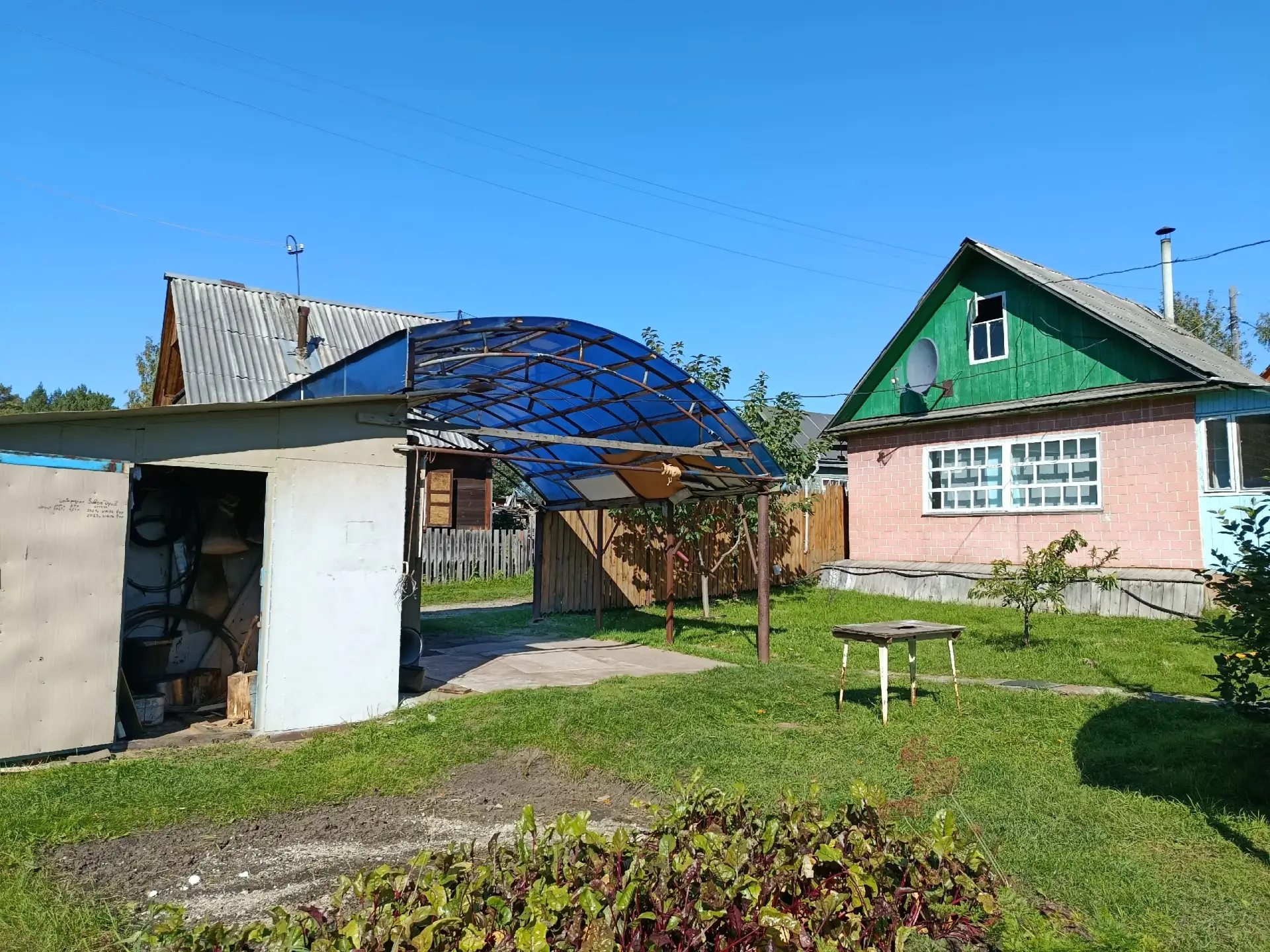 Зеленогорск.